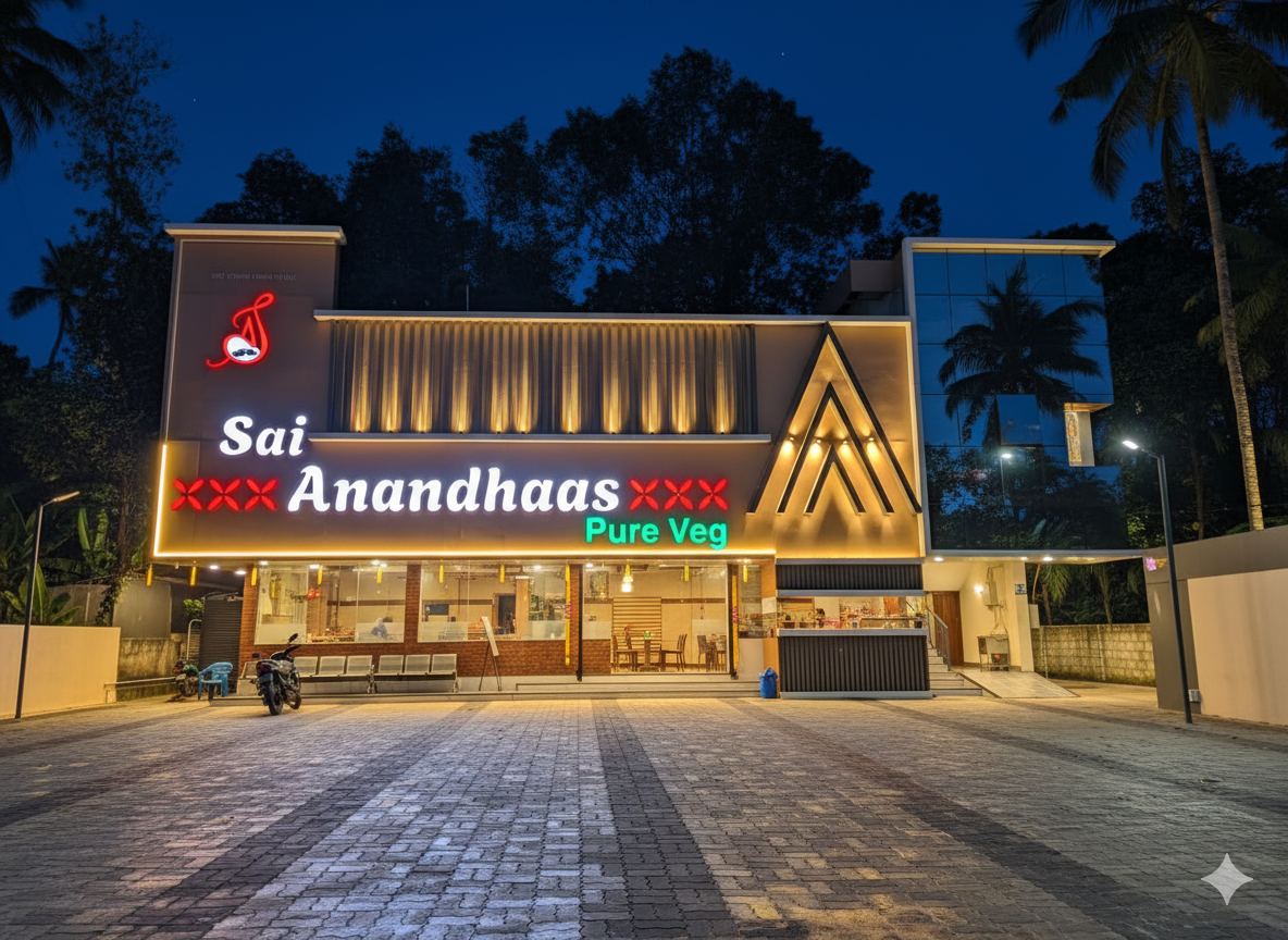 SAI ANANDHAAS Restaurant
